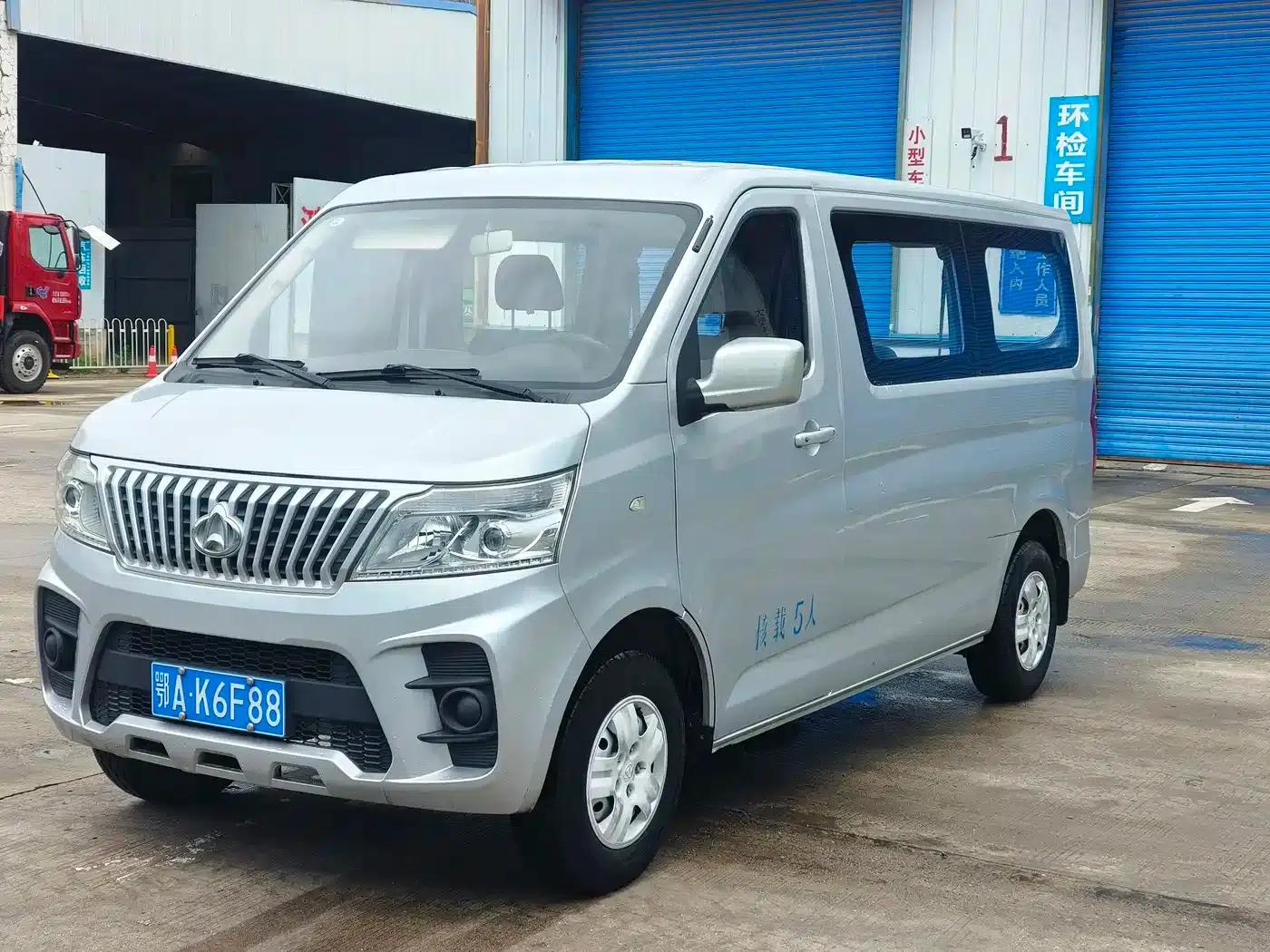 Changan Ruixing M60 2020 1.5L Standard Edition (National VI Emission Standard) 6-Seater DAM15KR — миниатюра 3