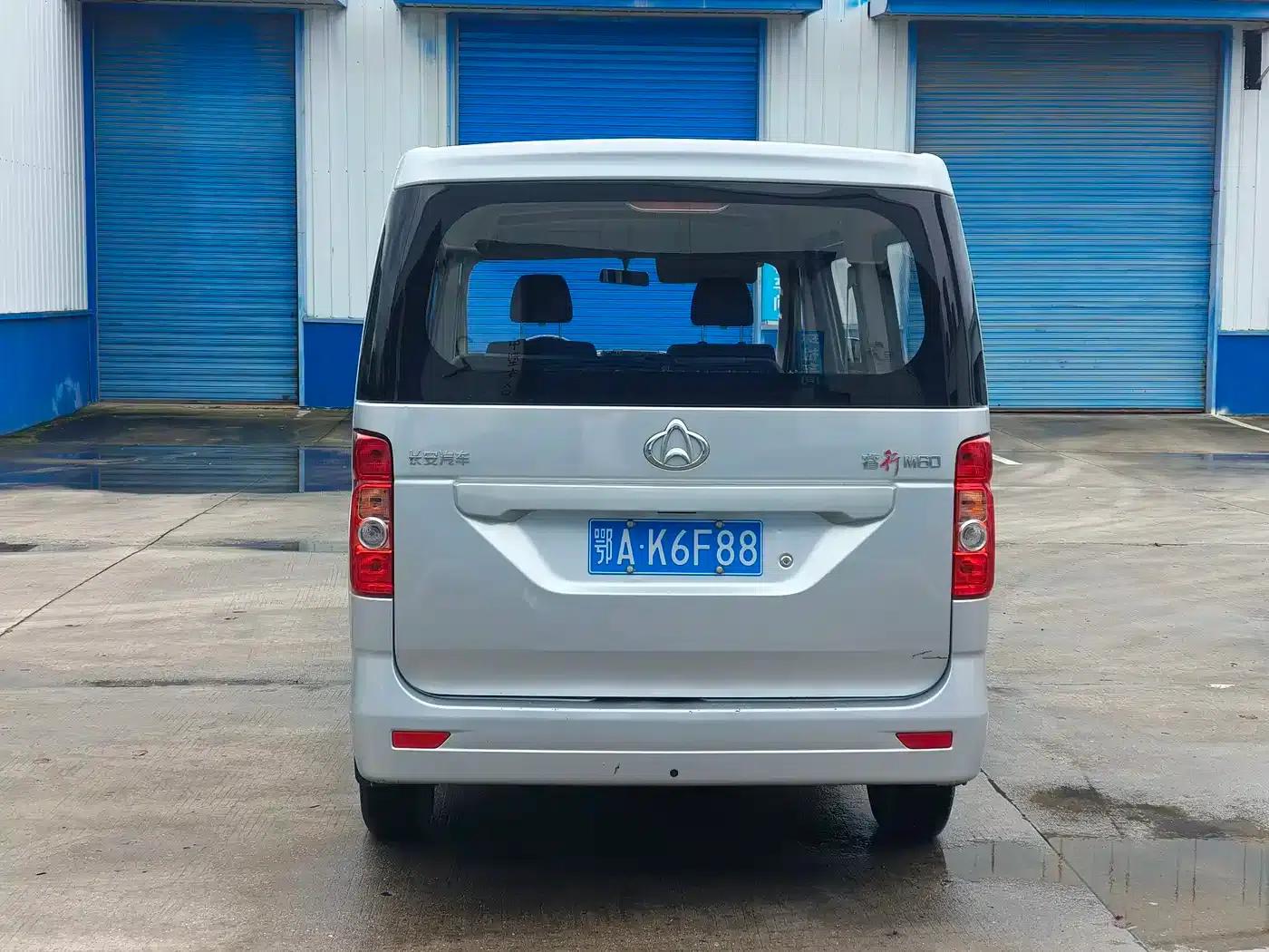 Changan Ruixing M60 2020 1.5L Standard Edition (National VI Emission Standard) 6-Seater DAM15KR — миниатюра 5