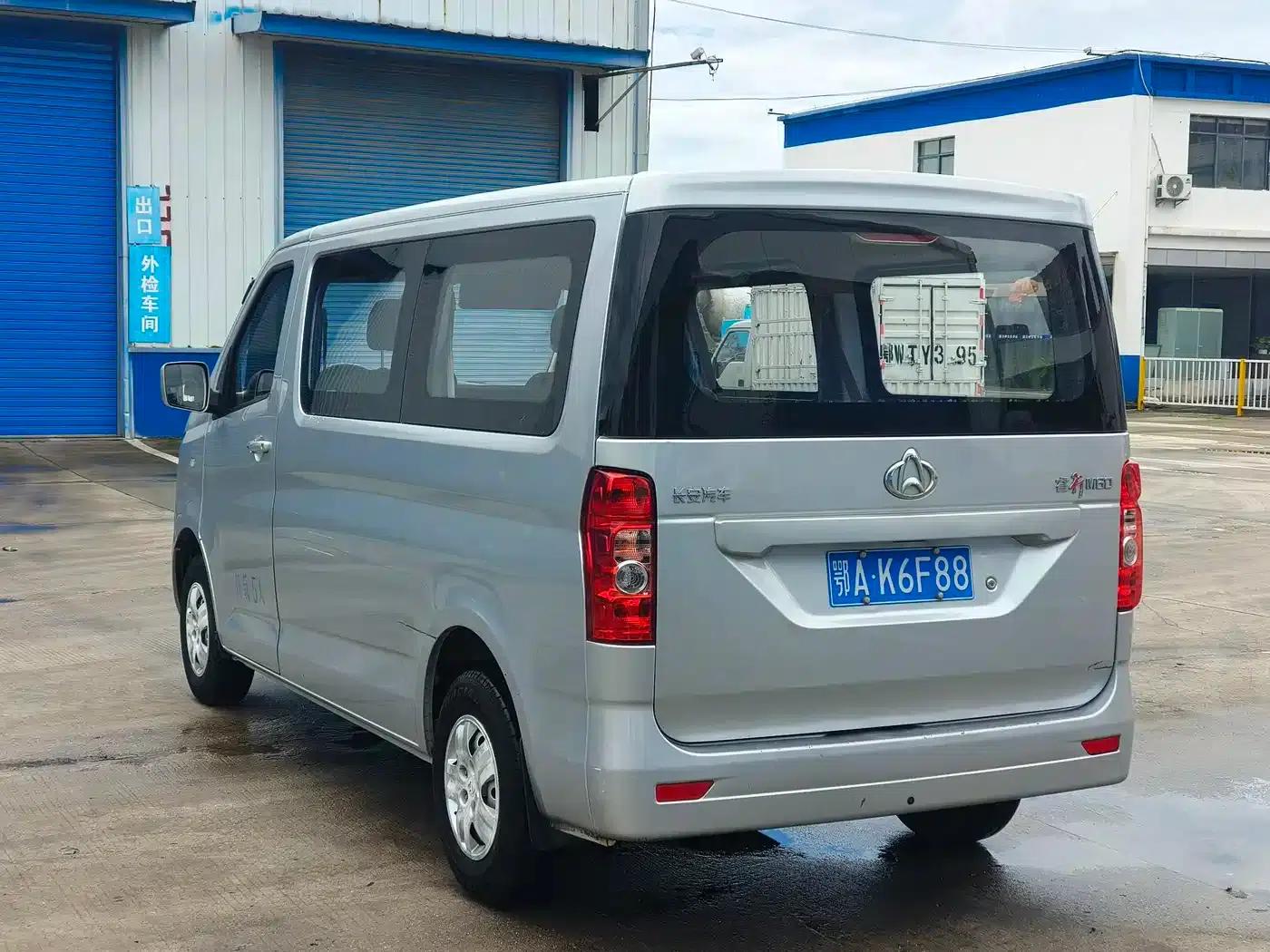Changan Ruixing M60 2020 1.5L Standard Edition (National VI Emission Standard) 6-Seater DAM15KR — миниатюра 6