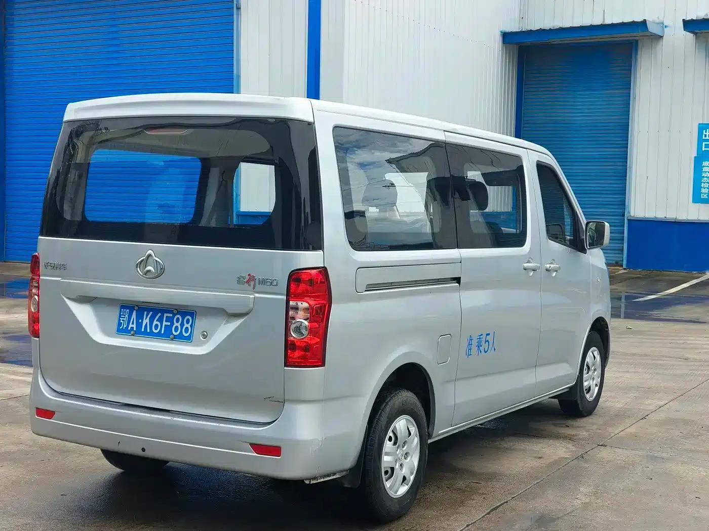 Changan Ruixing M60 2020 1.5L Standard Edition (National VI Emission Standard) 6-Seater DAM15KR — миниатюра 7
