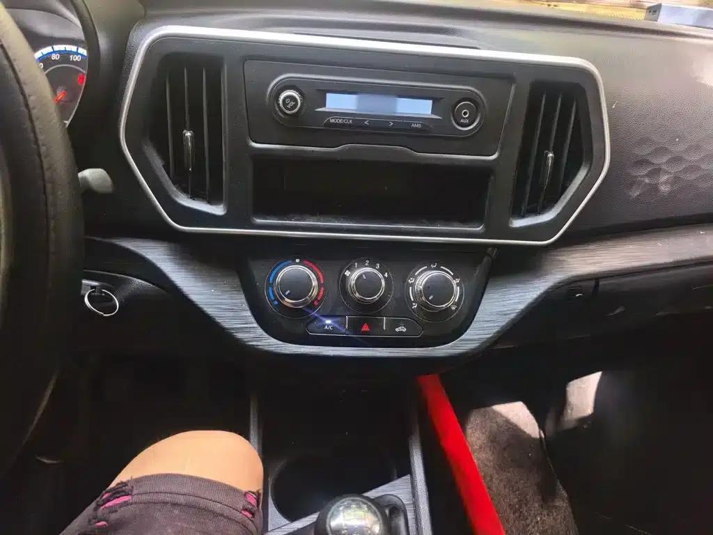 Changan Ruixing M60 2023 1.5L GDI Comfort Passenger Bus (6/7 seats) — миниатюра 6