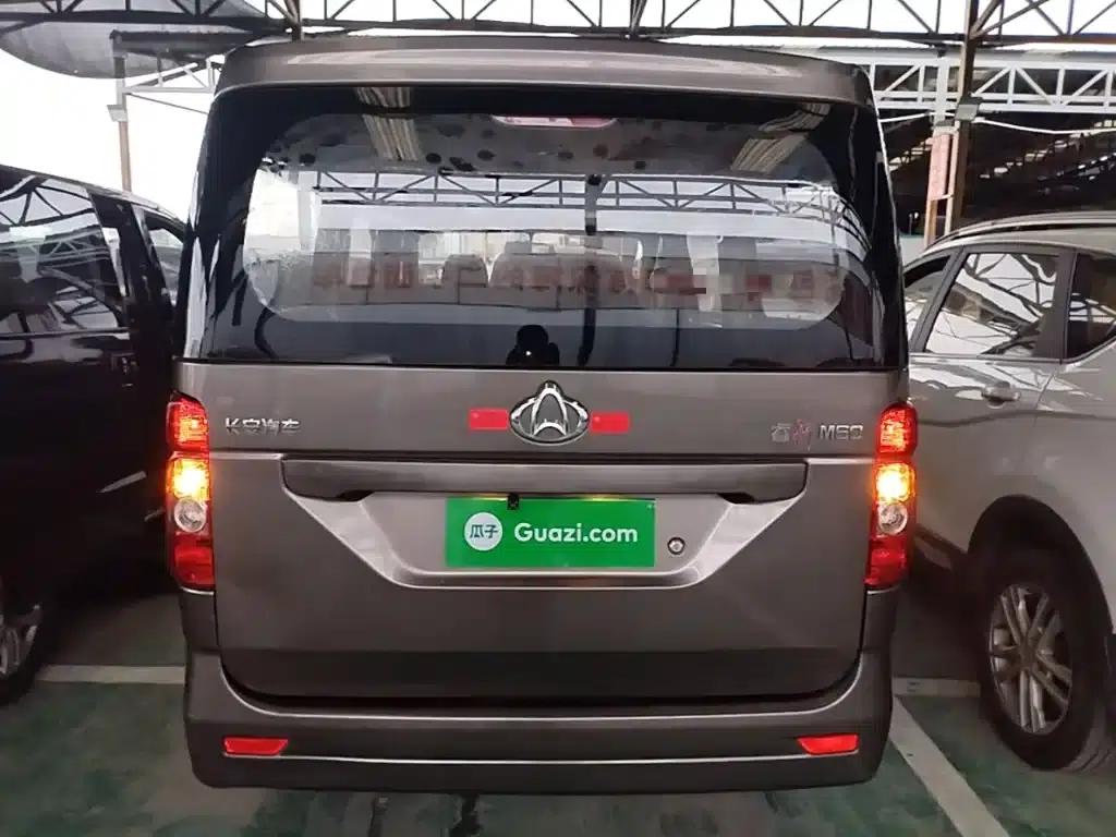 Changan Ruixing M60 2020 1.5L Standard Edition (National VI Emission Standard) 6-Seater DAM15KR — миниатюра 6