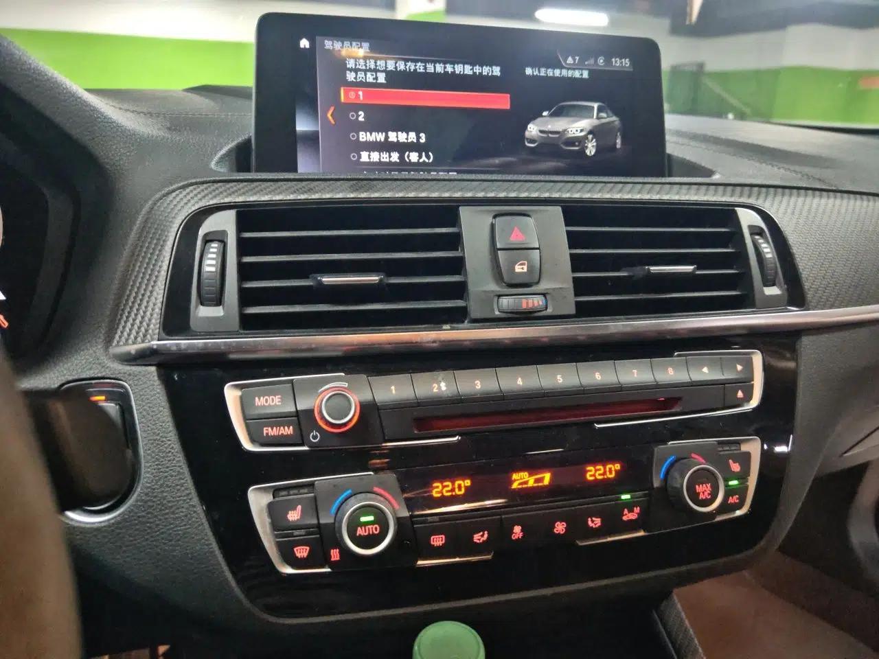BMW M2 2018 M2 — миниатюра 13