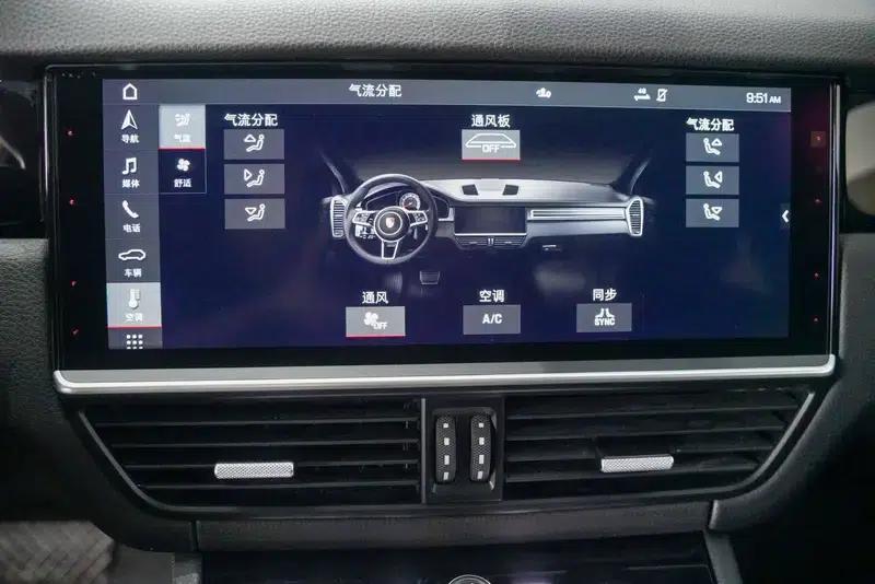 Cayenne 2019 Cayenne 3.0T — миниатюра 12