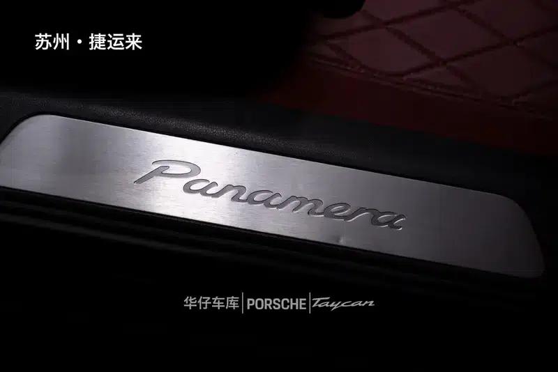 Panamera 2019 Panamera 2.9T — миниатюра 19
