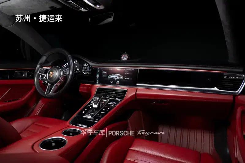 Panamera 2019 Panamera 2.9T — миниатюра 27