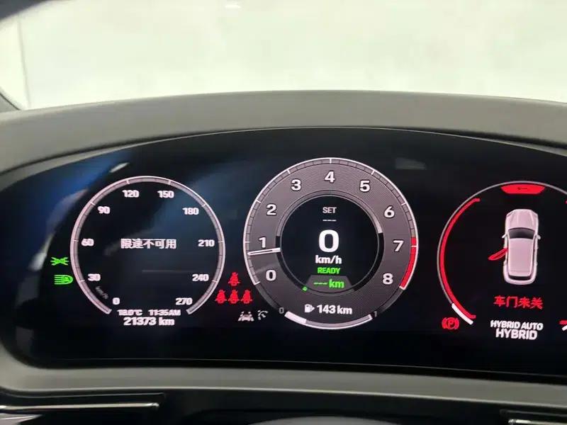 Cayenne E-Hybrid 2024 Cayenne E-Hybrid 2.0T — миниатюра 22