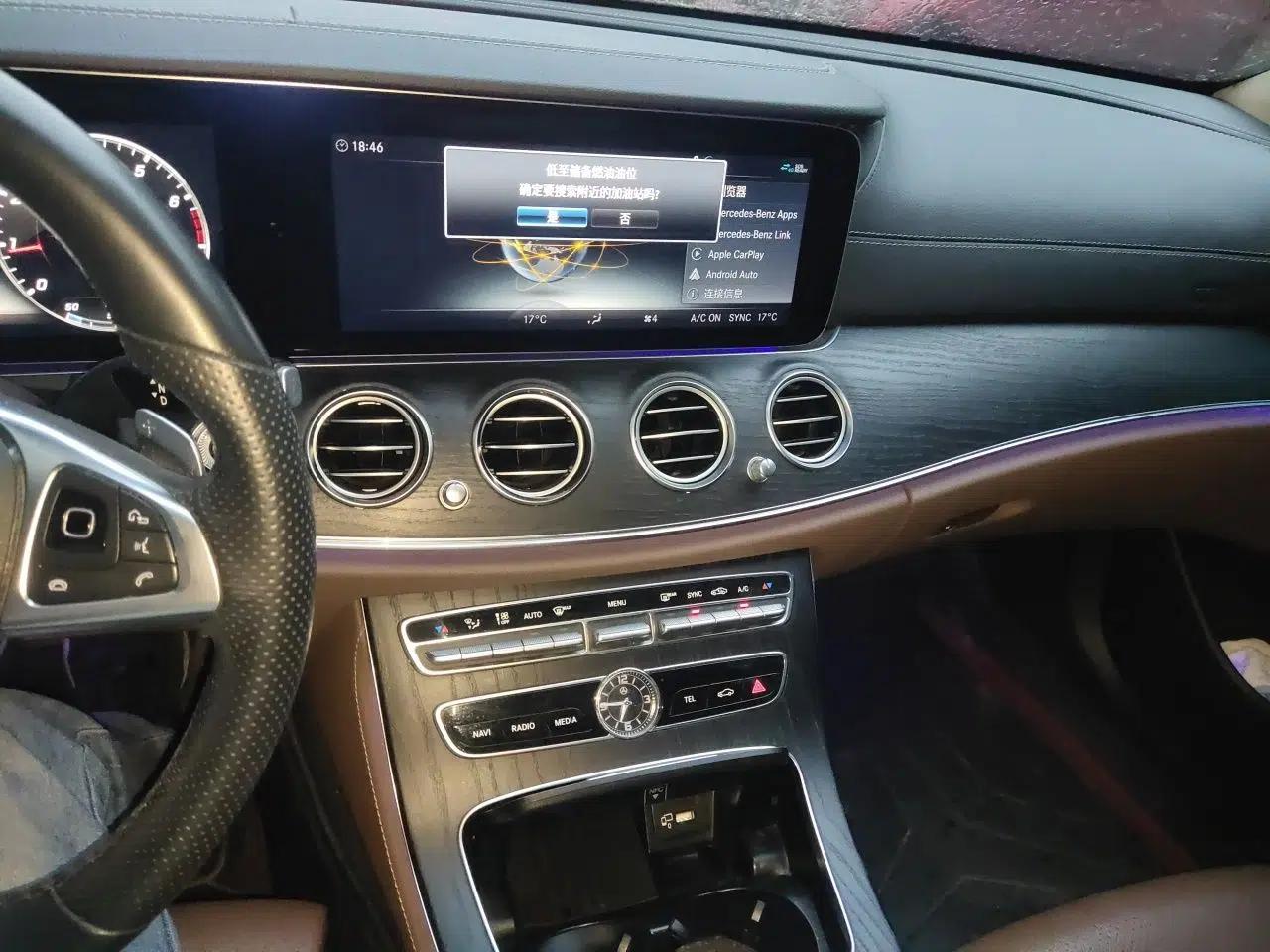 Mercedes-Benz E-Class 2018 Facelift E 200 L Sport Edition — миниатюра 13