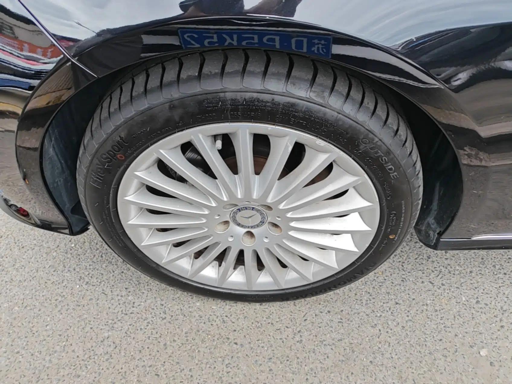 Mercedes-Benz E-Class 2015 Facelift E 200 L — миниатюра 10