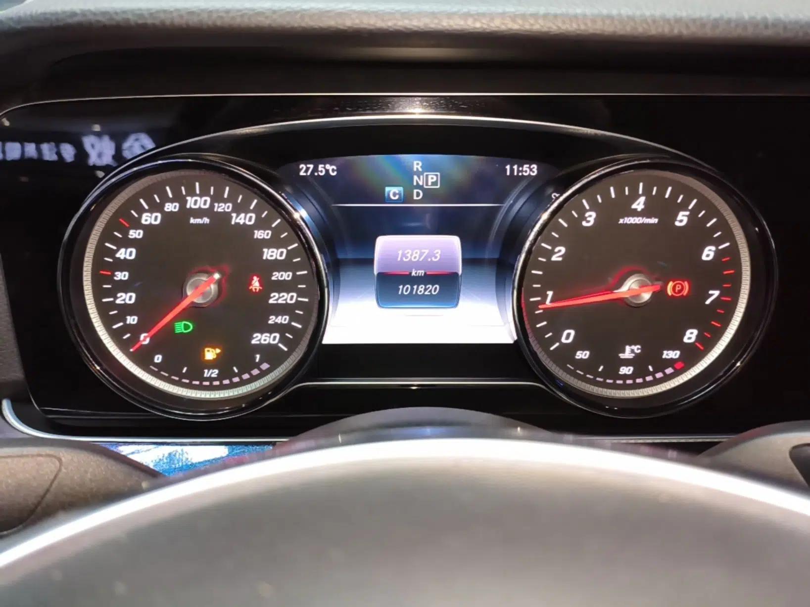 Mercedes-Benz E-Class 2017 E 200 Sport — миниатюра 19