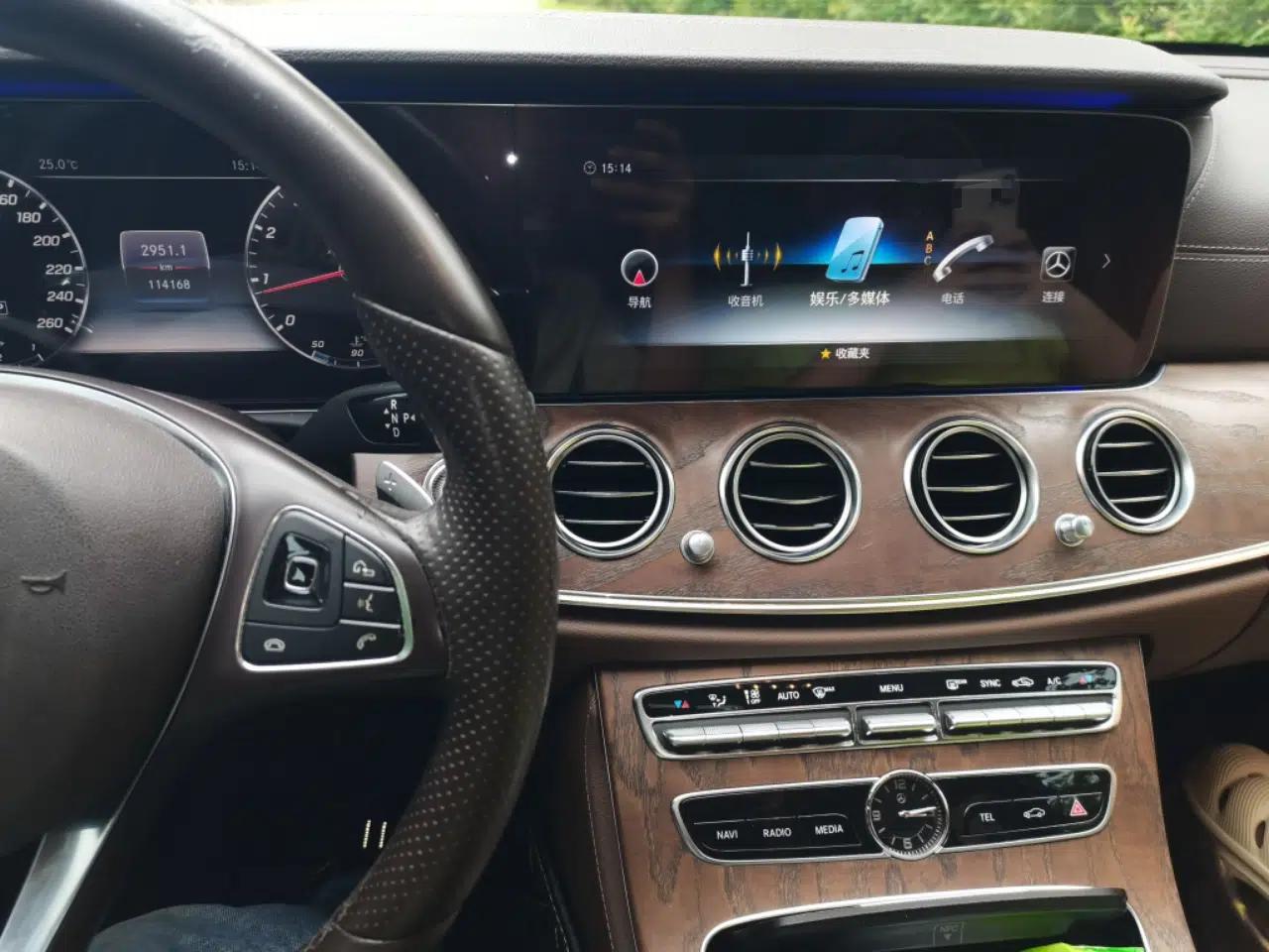 Mercedes-Benz E-Class 2018 Facelift E 200 L — миниатюра 13