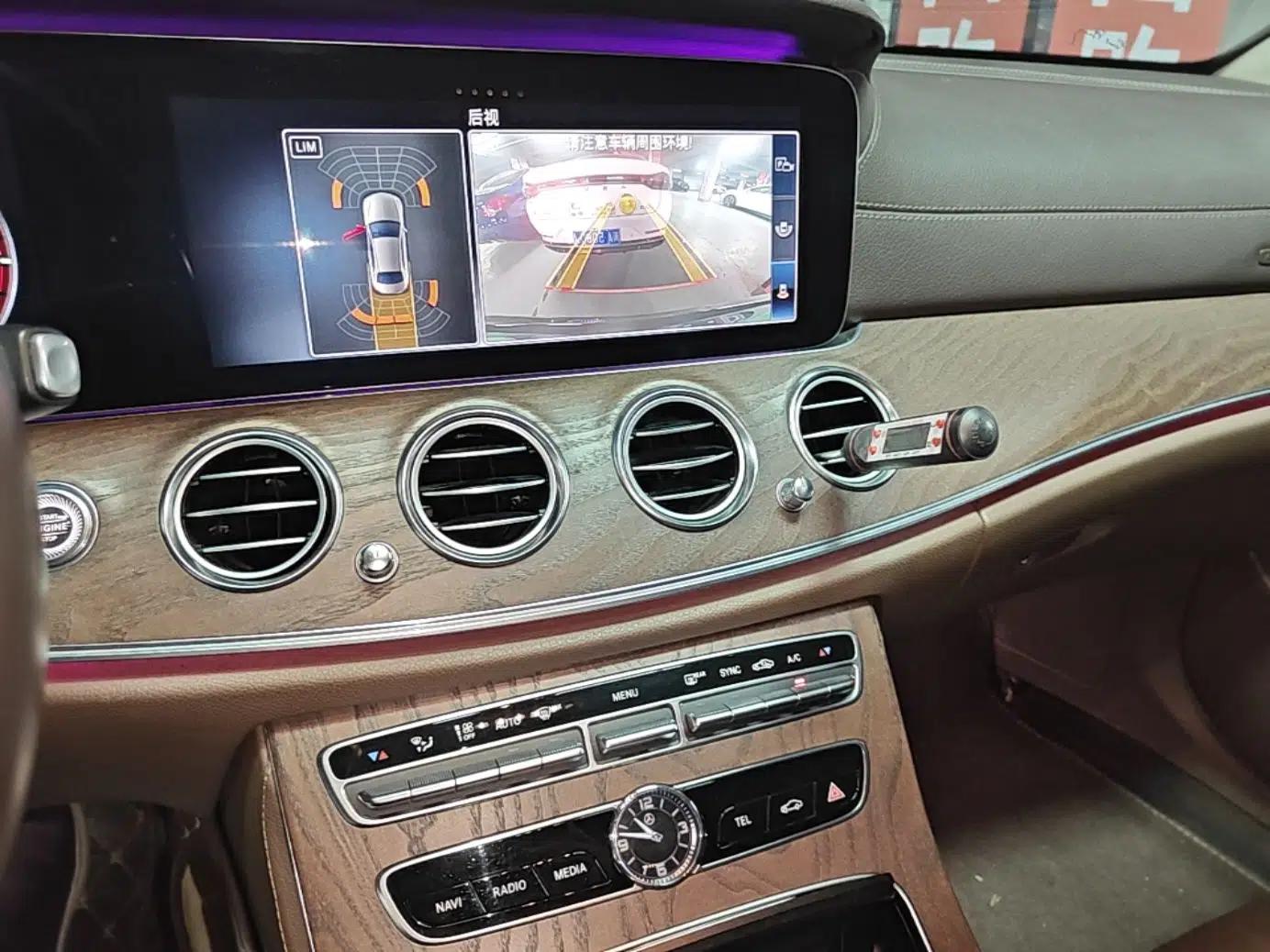 Mercedes-Benz E-Class 2019 E 260 L — миниатюра 15