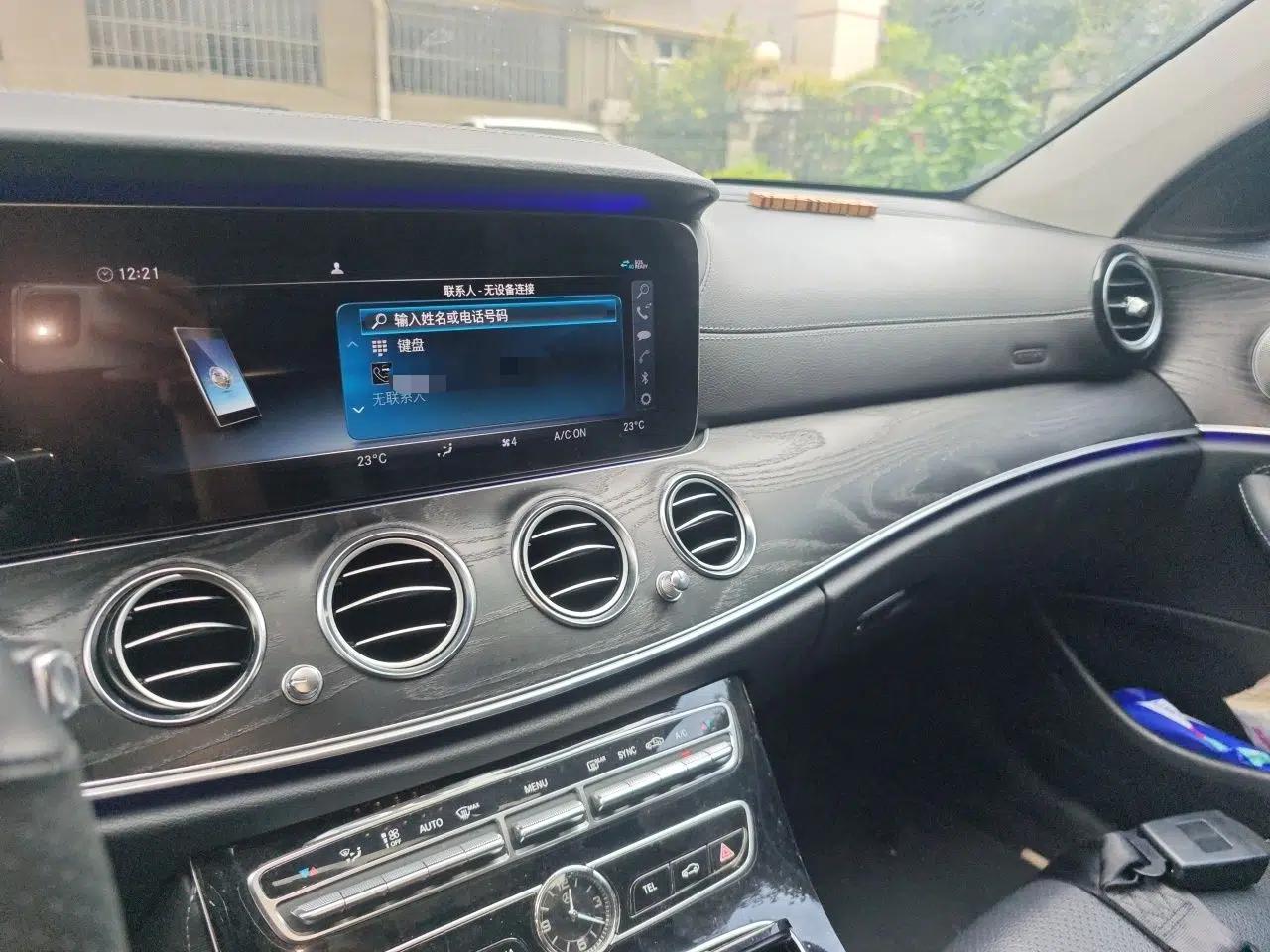 Mercedes-Benz E-Class 2017 E 200 L Sport 4MATIC — миниатюра 13