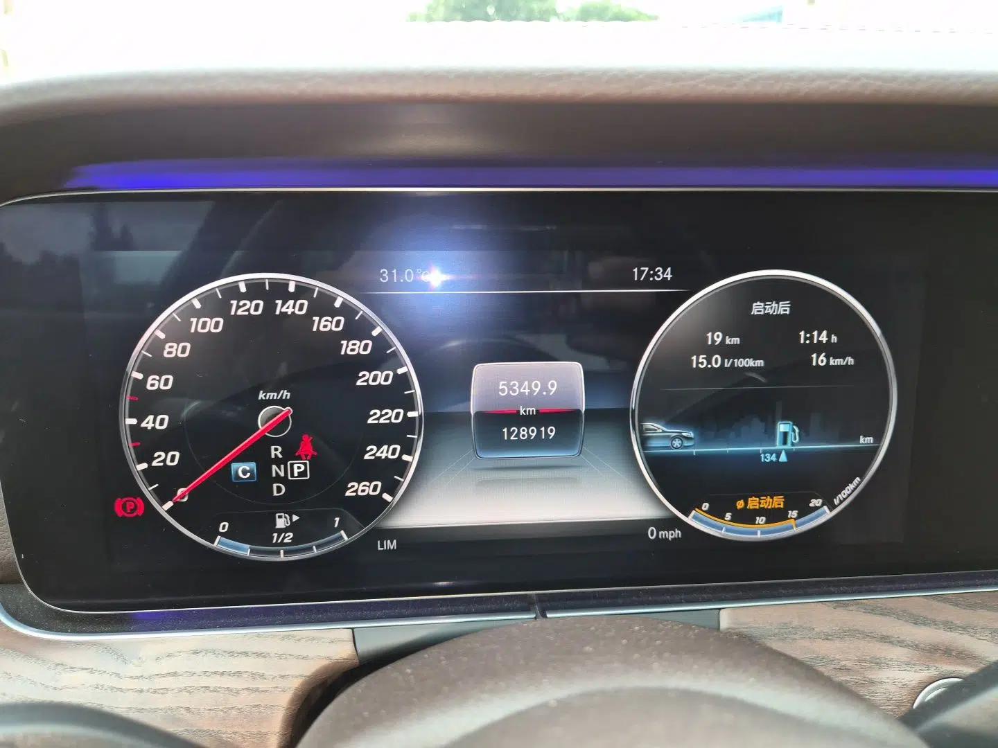 Mercedes-Benz E-Class 2019 E 300 L Luxury Model — миниатюра 11
