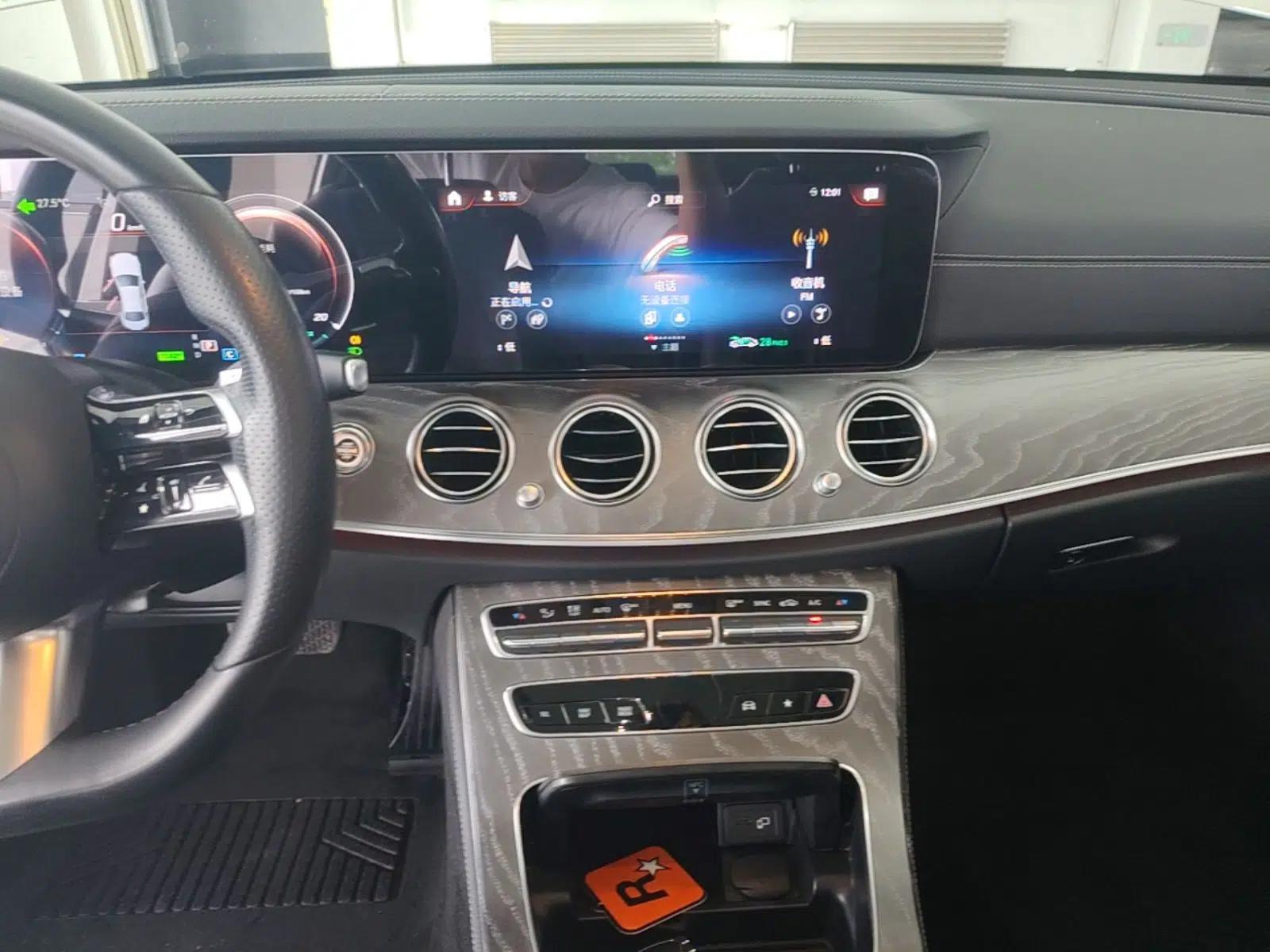 Mercedes-Benz E-Class 2021 E 260 L Sport Edition — миниатюра 15