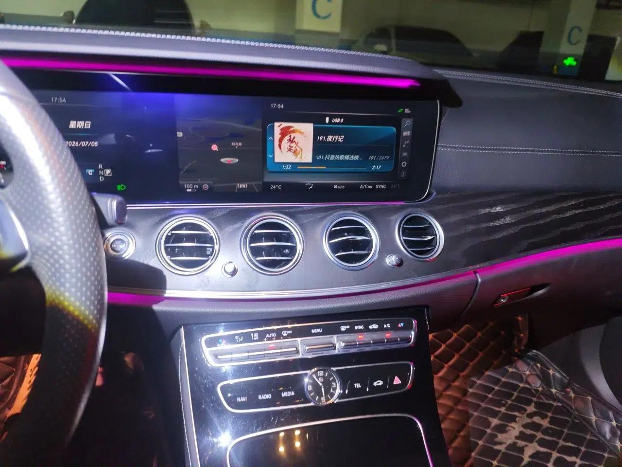 Mercedes-Benz E-Class 2017 E 300 L Sport Luxury Edition — миниатюра 13