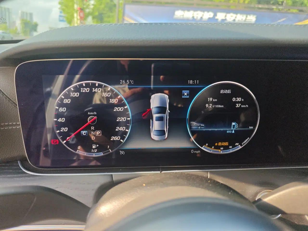 Mercedes-Benz E-Class 2019 Restyled E 300 L Sporty and Stylish Edition — миниатюра 11