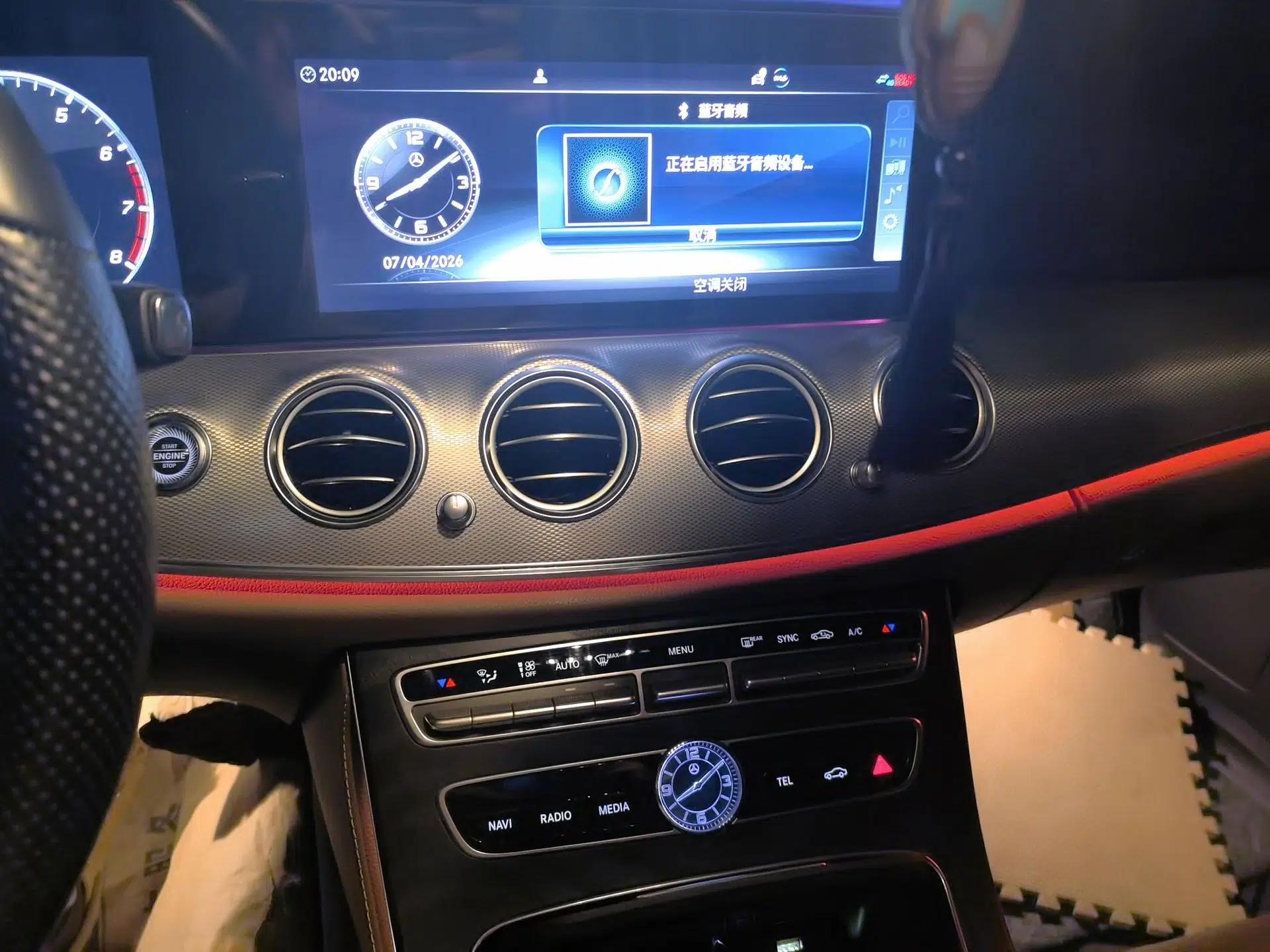 Mercedes-Benz E-Class 2020 E 260 Sport Edition — миниатюра 13