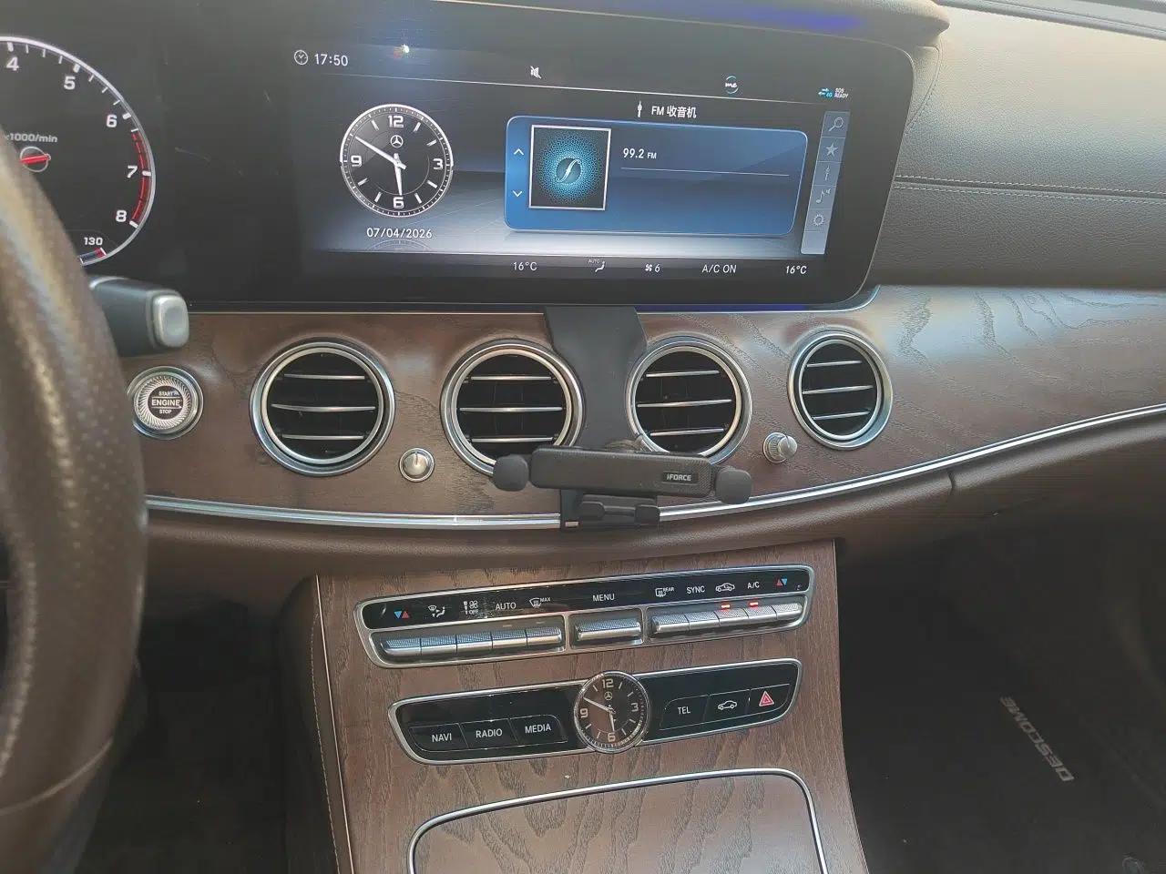 Mercedes-Benz E-Class 2018 Facelift E 200 L — миниатюра 13
