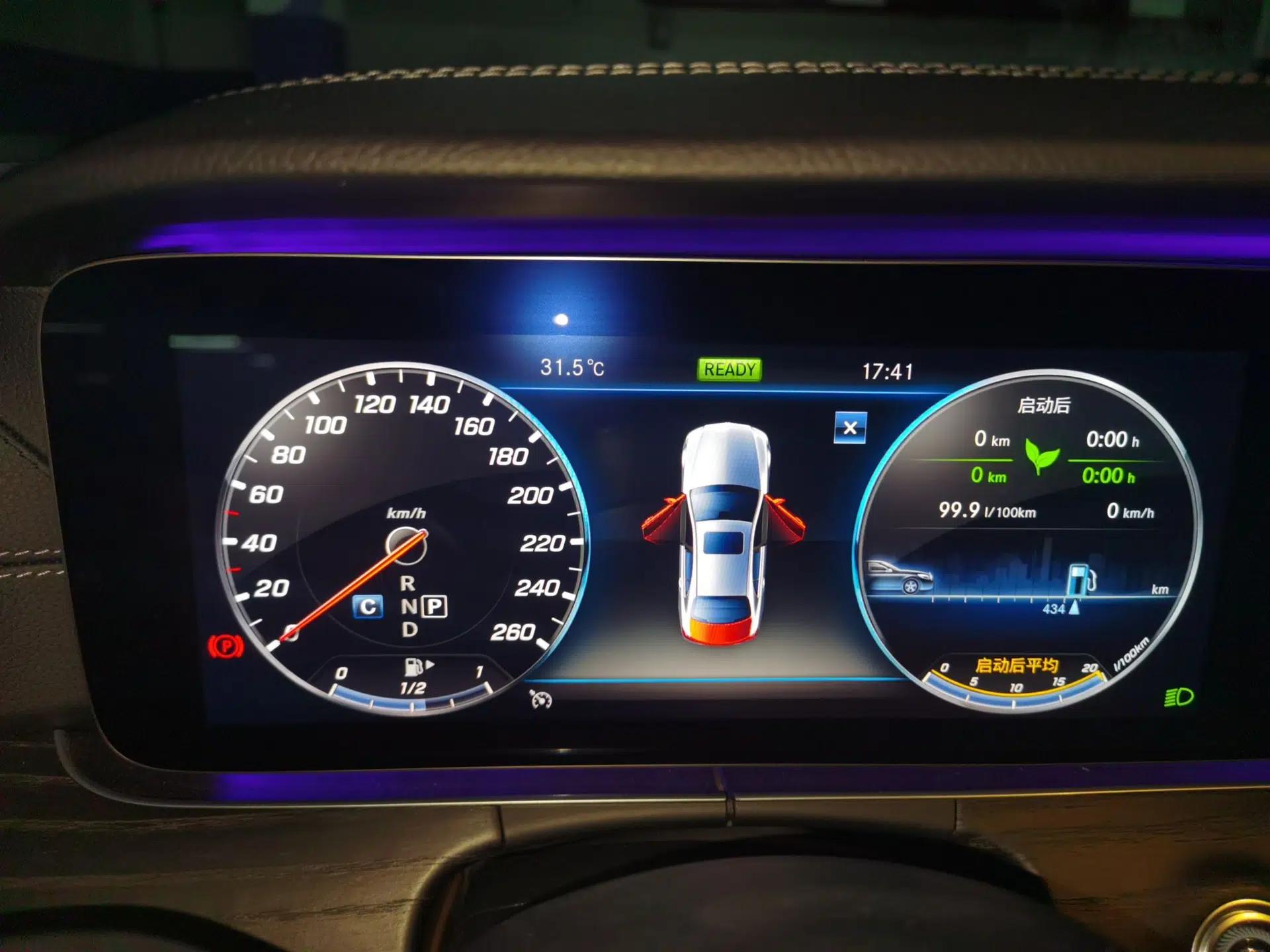 Mercedes-Benz E-Class 2020 Facelift E 260 L Sport Edition — миниатюра 11