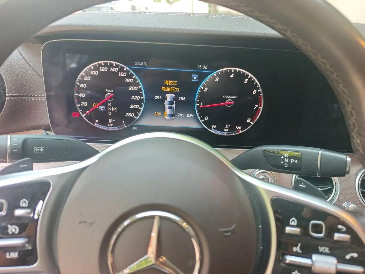 Mercedes-Benz E-Class 2020 Restyled E 300 L Exclusive Edition — миниатюра 11