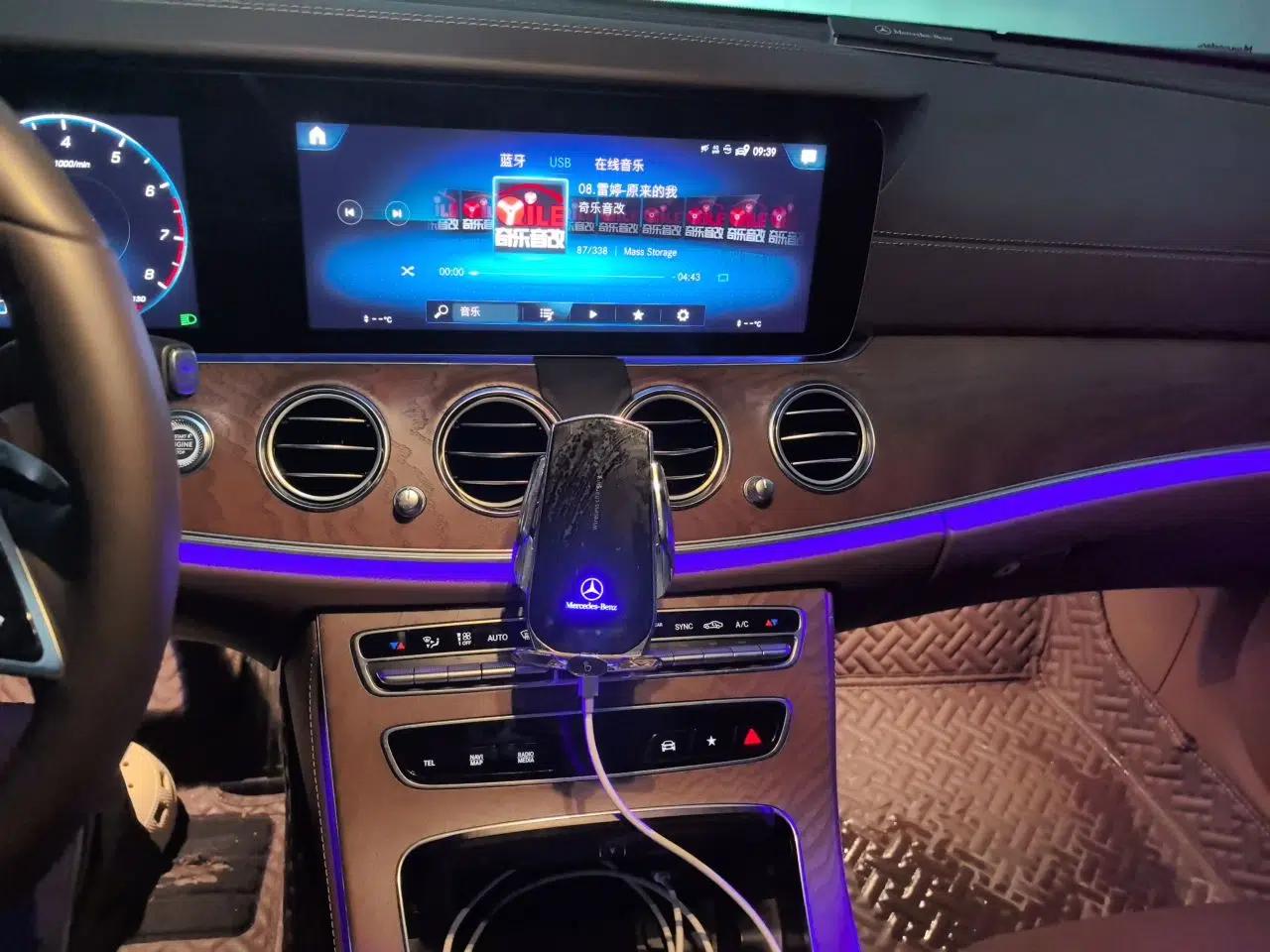 Mercedes-Benz E-Class 2023 E 300 L Luxury Model — миниатюра 13