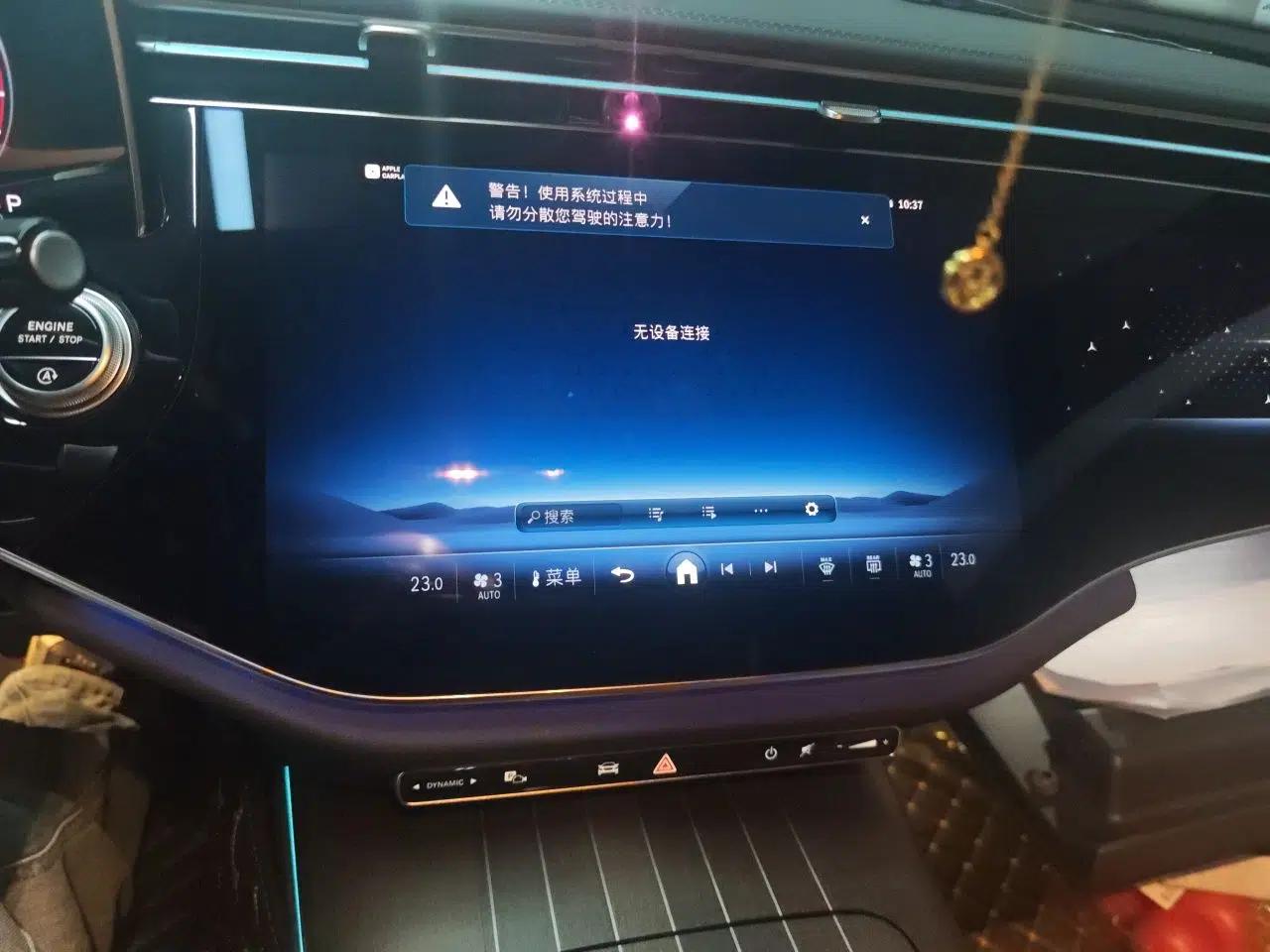 Mercedes-Benz E-Class 2026 Model Facelifted E 300 L Prestige Version — миниатюра 13