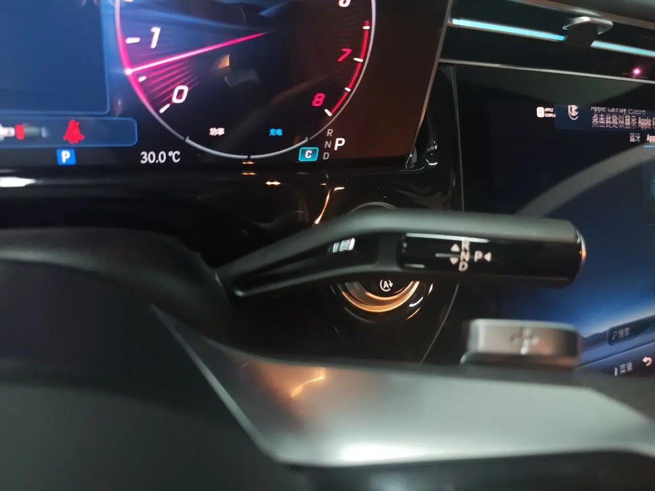 Mercedes-Benz E-Class 2026 Model Facelifted E 300 L Prestige Version — миниатюра 14
