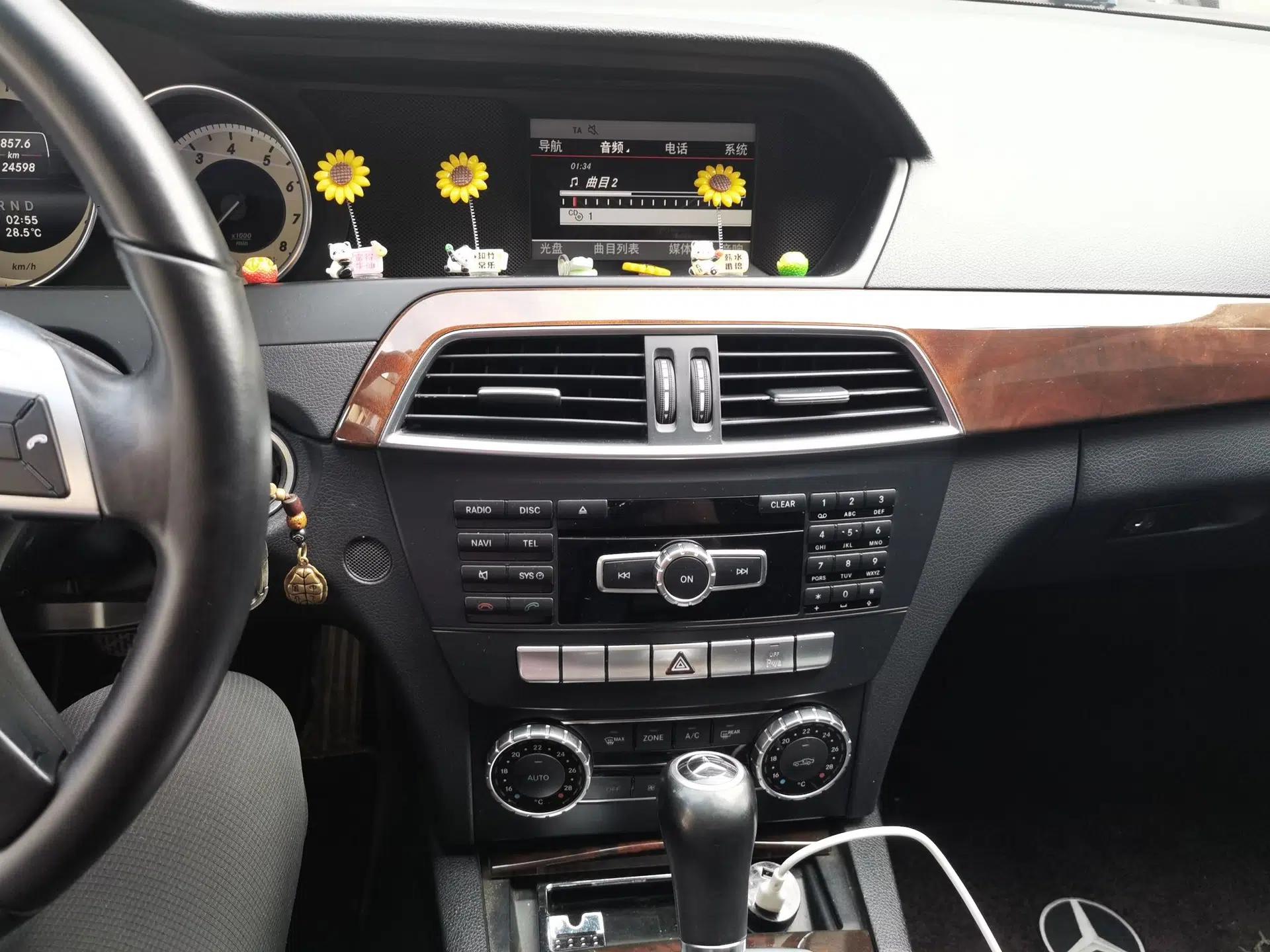 Mercedes-Benz C-Class 2013 C 260 Elegant Grand Edition — миниатюра 13