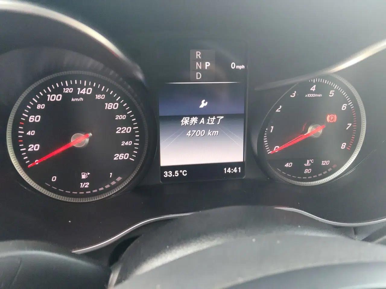Mercedes-Benz C-Class 2018 C 180 L Fashion Edition Sport Version — миниатюра 12