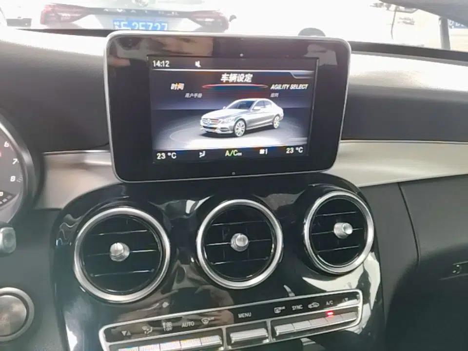 Mercedes-Benz C-Class 2015 C 200 Sport Edition — миниатюра 20