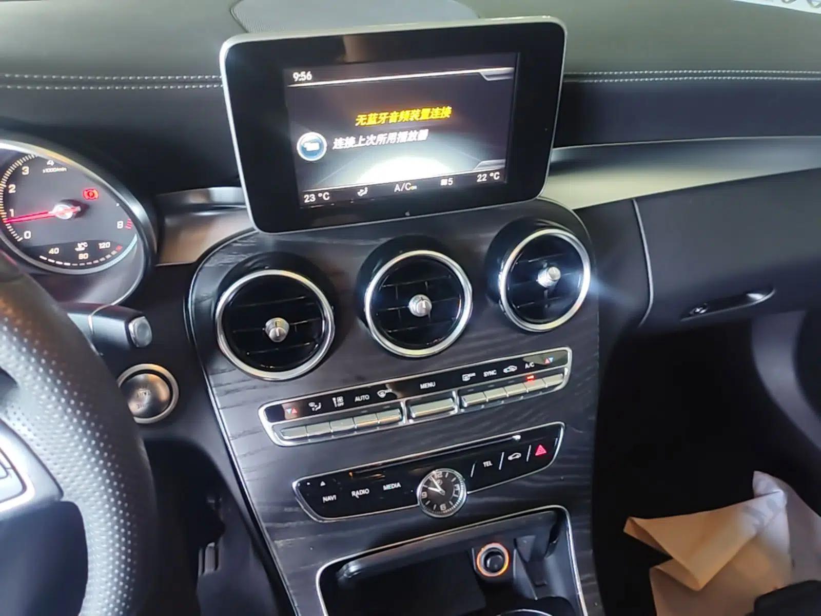 Mercedes-Benz C-Class 2016 C 180 L Sport Edition — миниатюра 15