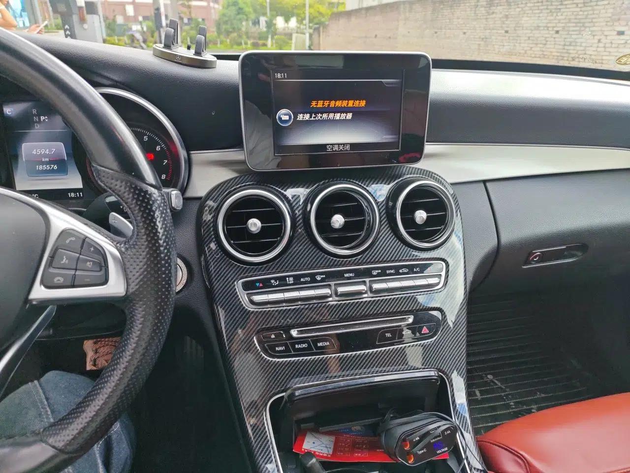 Mercedes-Benz C-Class 2016 C 200 Sport Edition — миниатюра 13