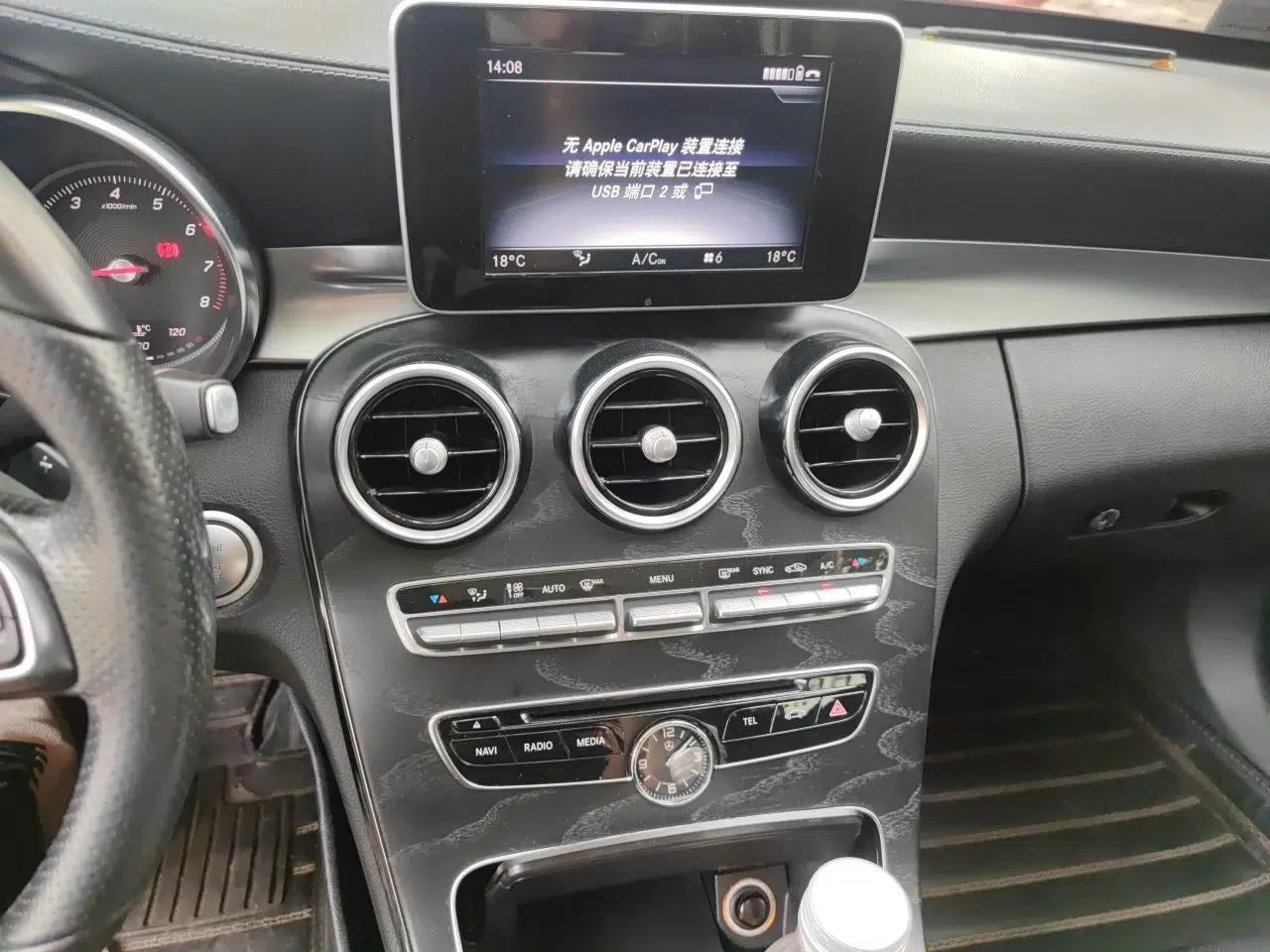 Mercedes-Benz C-Class 2018 C 200 L Sport Edition Achievement Special Edition — миниатюра 13