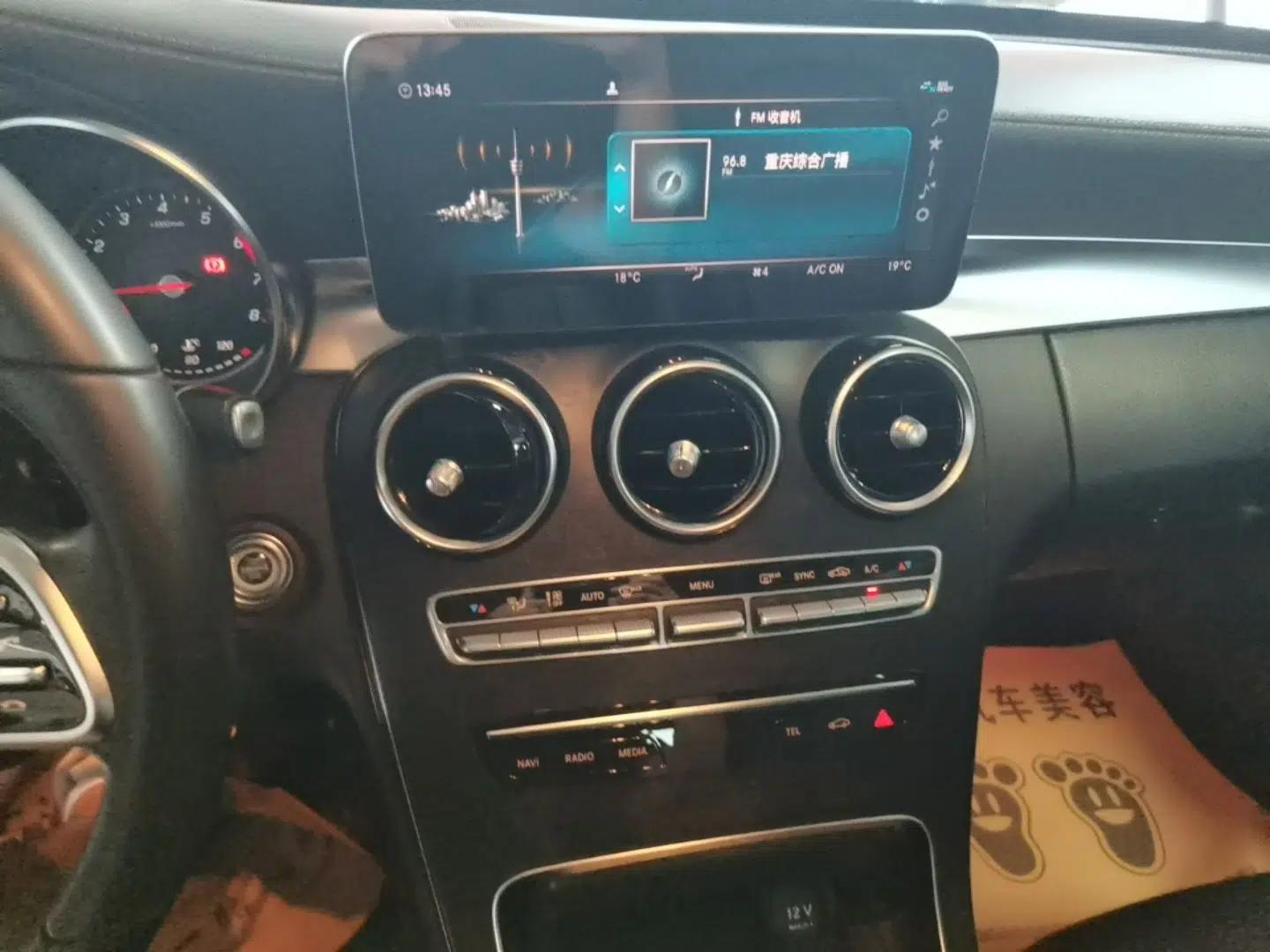Mercedes-Benz C-Class 2019 C 180 L Fashion Edition Sport Version — миниатюра 15