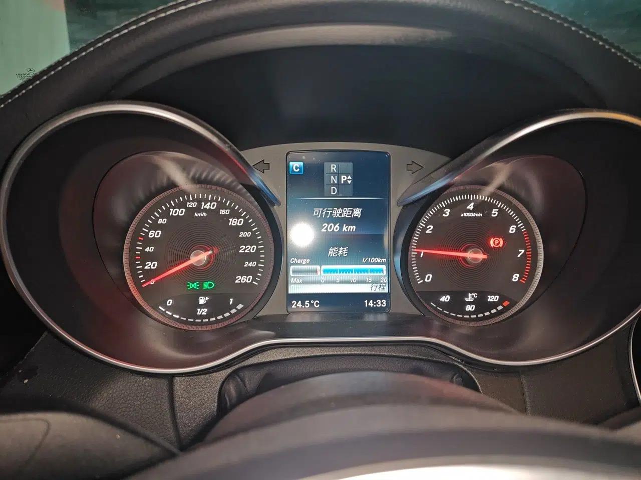 Mercedes-Benz C-Class 2016 C 200 L Sport Edition — миниатюра 11