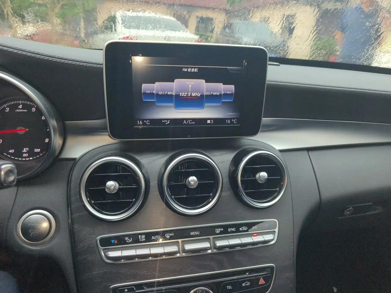 Mercedes-Benz C-Class 2015 C 200 L Sport Edition — миниатюра 13
