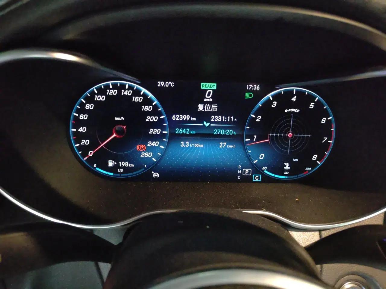 Mercedes-Benz C-Class 2019 Restyled C 260 L Sport Edition — миниатюра 11