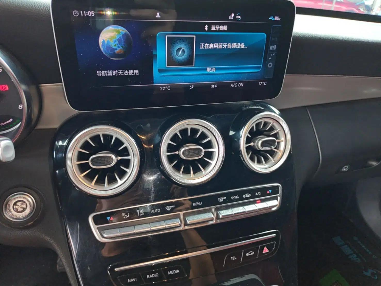 Mercedes-Benz C-Class 2019 C 260 Sport Edition — миниатюра 15
