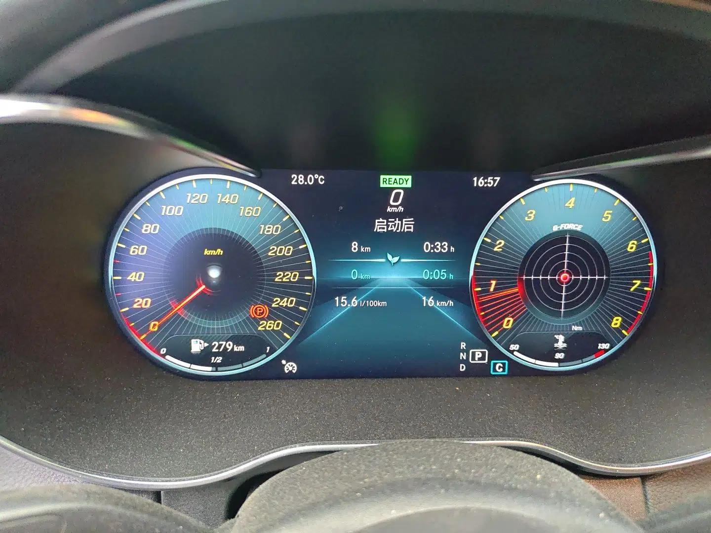 Mercedes-Benz C-Class 2019 Restyled C 260 L Sport Edition — миниатюра 11