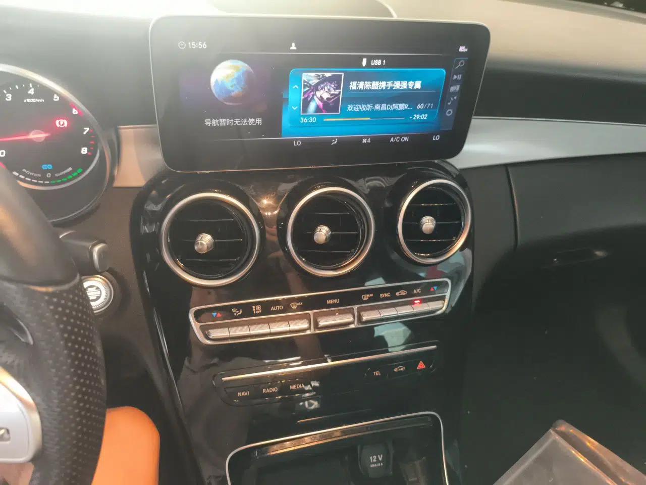 Mercedes-Benz C-Class 2019 C 260 Sport Edition — миниатюра 13