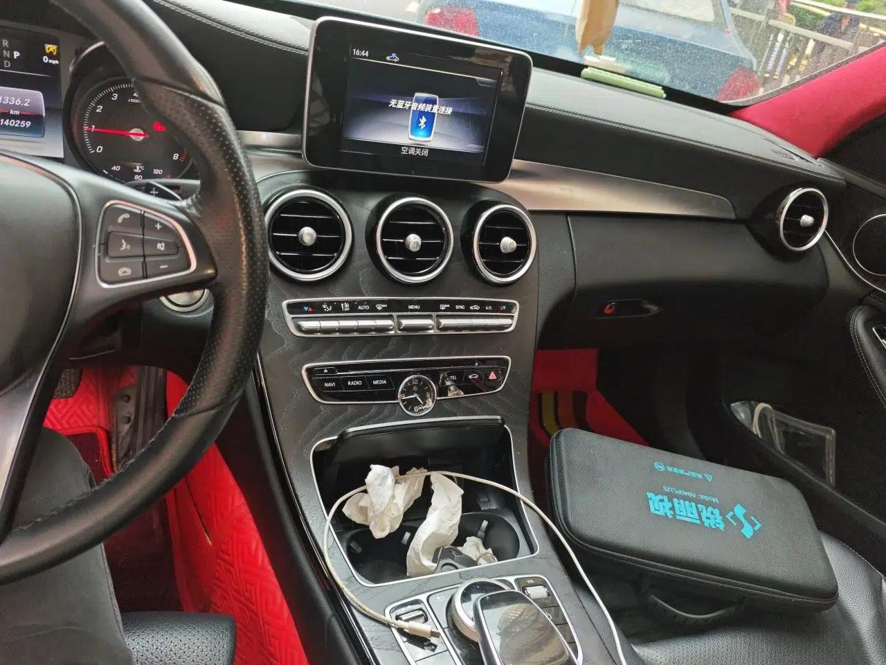 Mercedes-Benz C-Class 2017 Revised C 180 L Dynamic Sports Edition — миниатюра 13