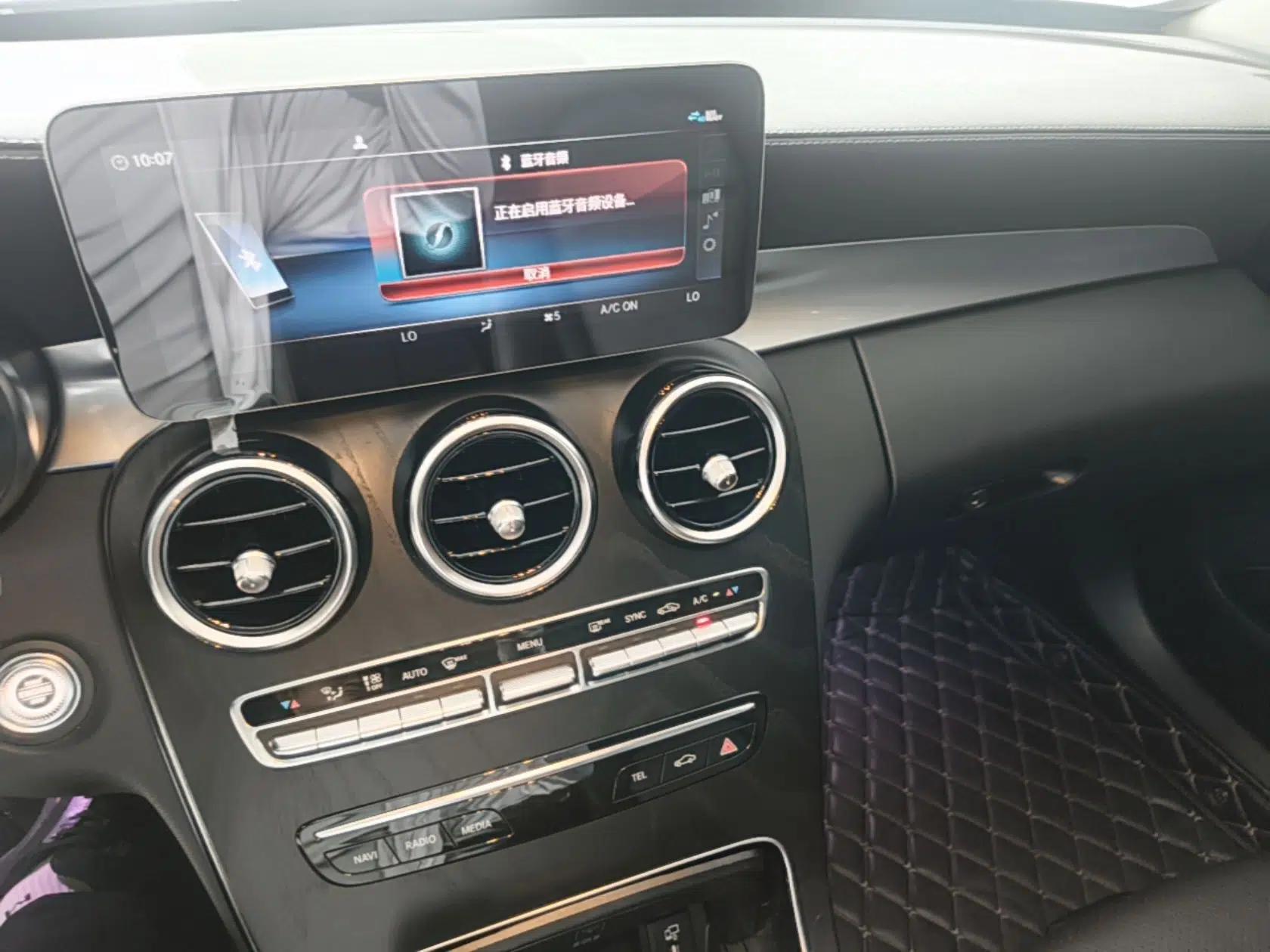 Mercedes-Benz C-Class 2020 Restyled C 260 L Sport Edition — миниатюра 23