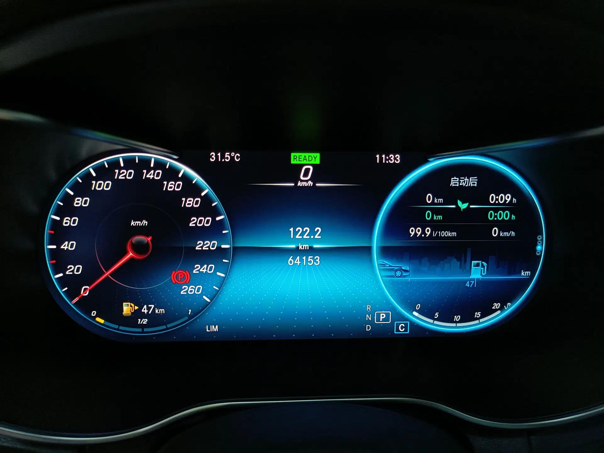 Mercedes-Benz C-Class 2021 C 260 L Sport Edition — миниатюра 14
