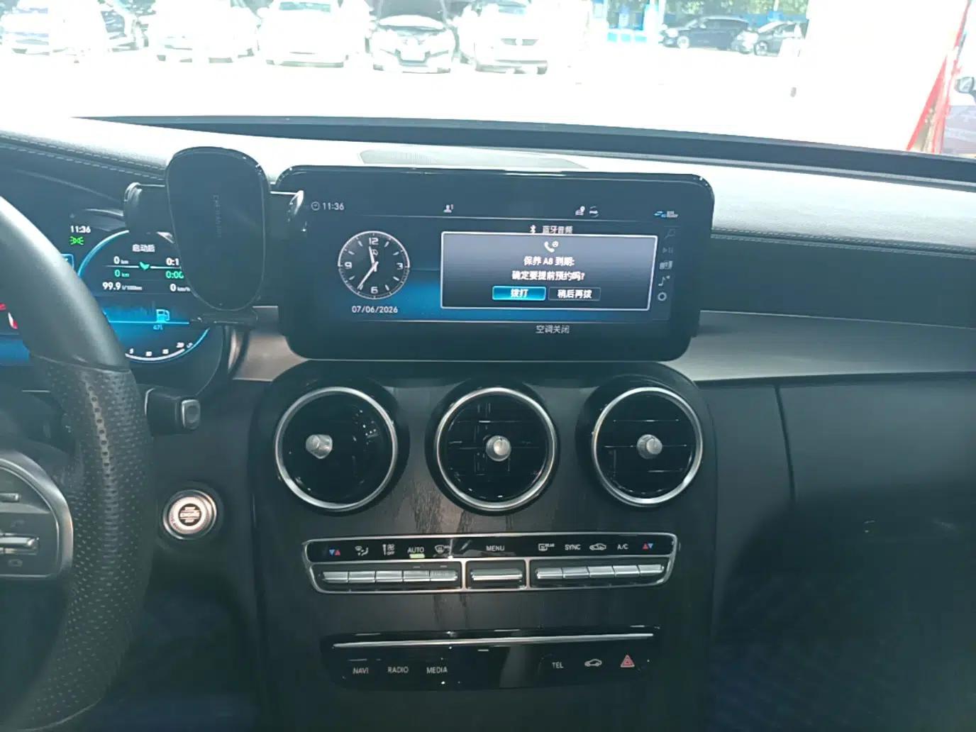 Mercedes-Benz C-Class 2021 C 260 L Sport Edition — миниатюра 15