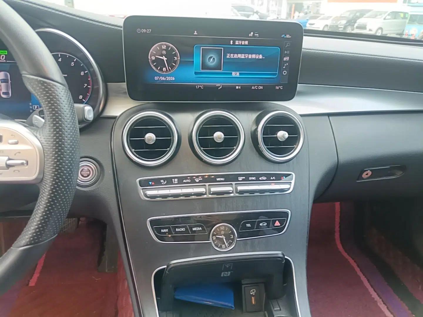 Mercedes-Benz C-Class 2021 C 260 L Sport Edition Star Collection — миниатюра 15