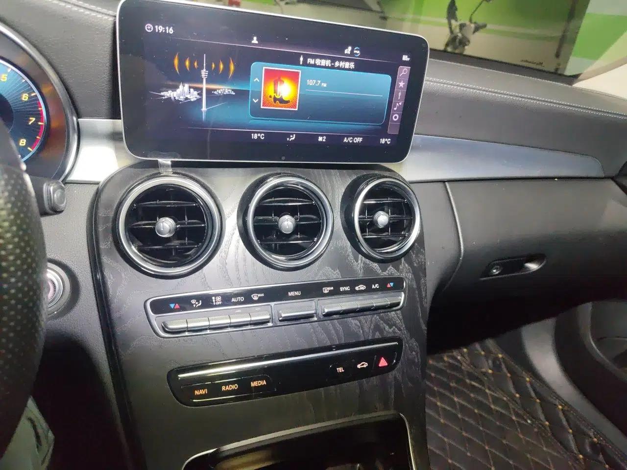 Mercedes-Benz C-Class 2020 C 200 L Fashion Edition Sport Version — миниатюра 13