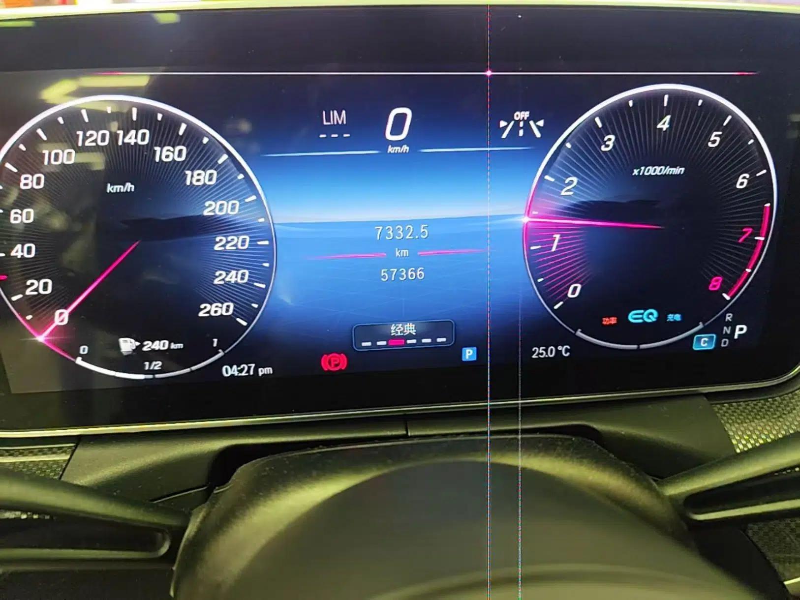 Mercedes-Benz C-Class 2022 Restyled C 260 L Sport Edition — миниатюра 14