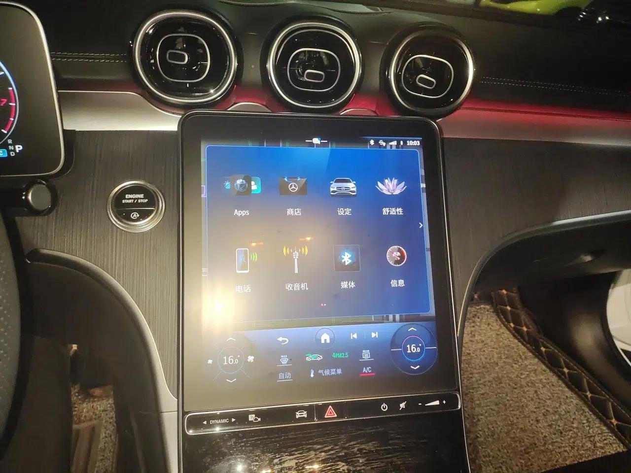 Mercedes-Benz C-Class 2024 C 200 L Sport Edition — миниатюра 13