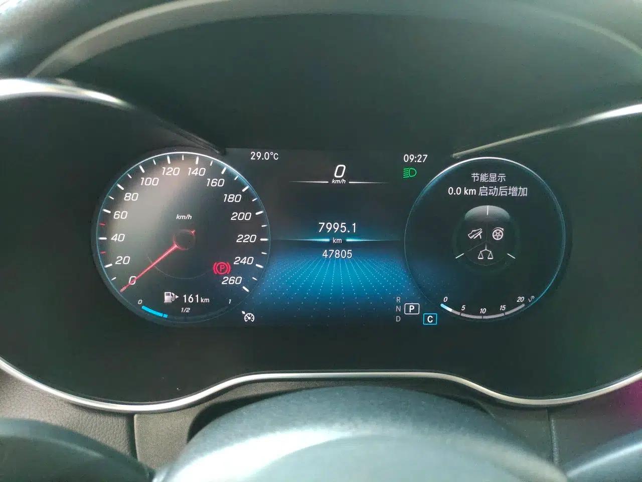 Mercedes-Benz C-Class 2021 C 200 L Dynamic Sport Edition — миниатюра 11